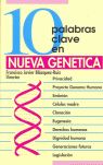 10 PALABRAS CLAVE EN NUEVA GENE