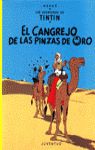 9.CANGREJO PINZAS ORO.(TINTIN)