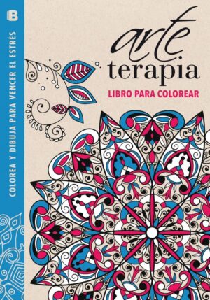 ARTETERAPIA LIBRO PARA COLOREAR AZU