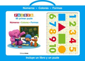 POCOYO MI PRIMER PUZLE