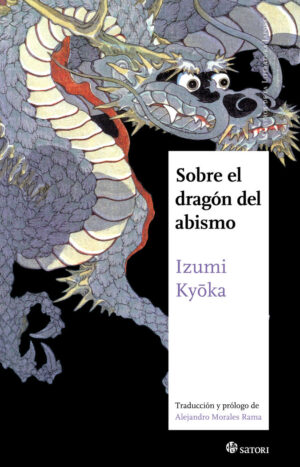 SOBRE EL DRAGON DEL ABISMO