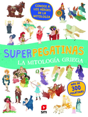 SUPERPEGATINAS MITOLOGIA GRIEGA