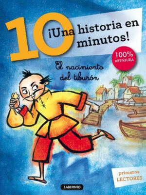 UNA HISTORIA EN 10 MINUTOS EL NACIM