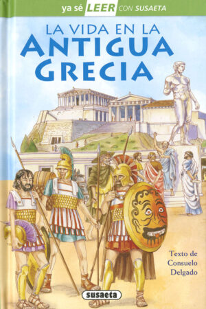 YA SE LEER ANTIGUA GRECIA